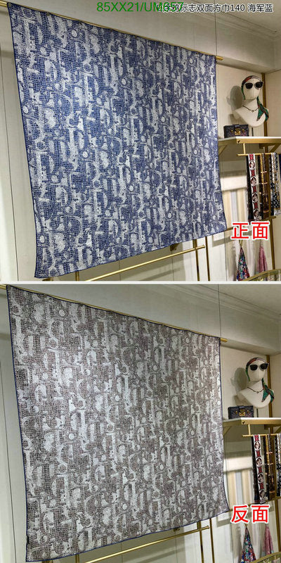 SAMC - DOR Scarves - 223