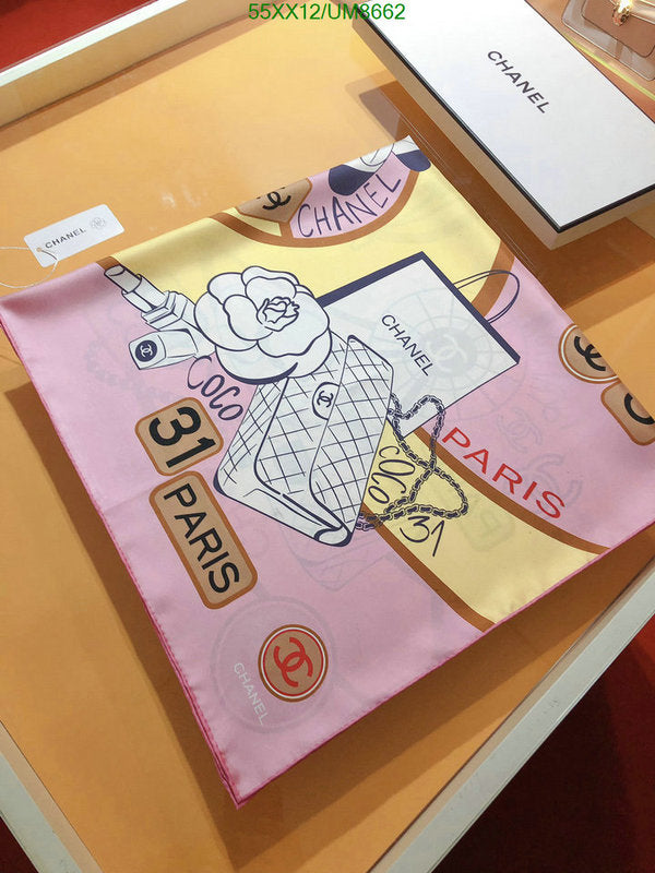 SAMC - CHL Scarves - 270