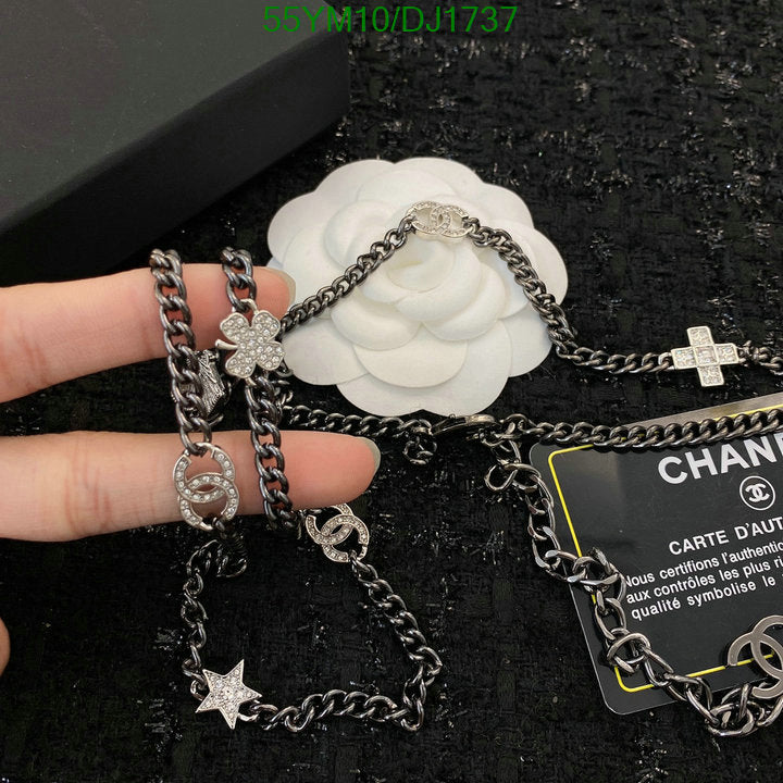 SAMC - CHL Jewelry Necklace - 048