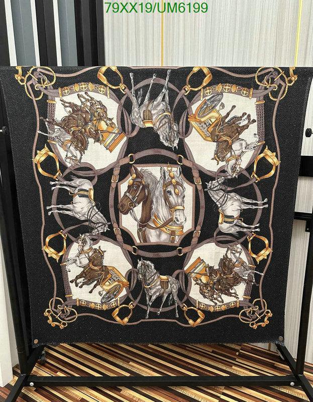 SAMC - HMS Scarves - 412