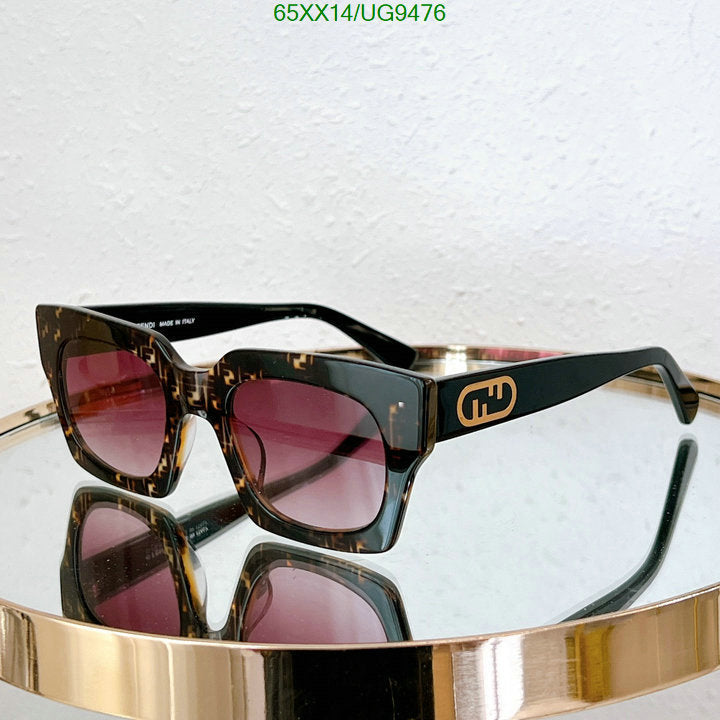 SAMC - FDE Glasses - 045