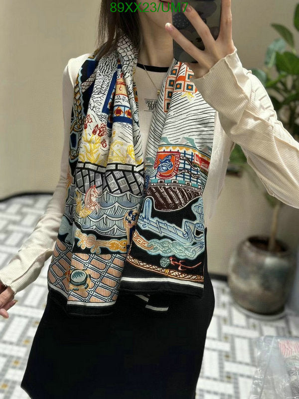 SAMC - HMS Scarves - 526