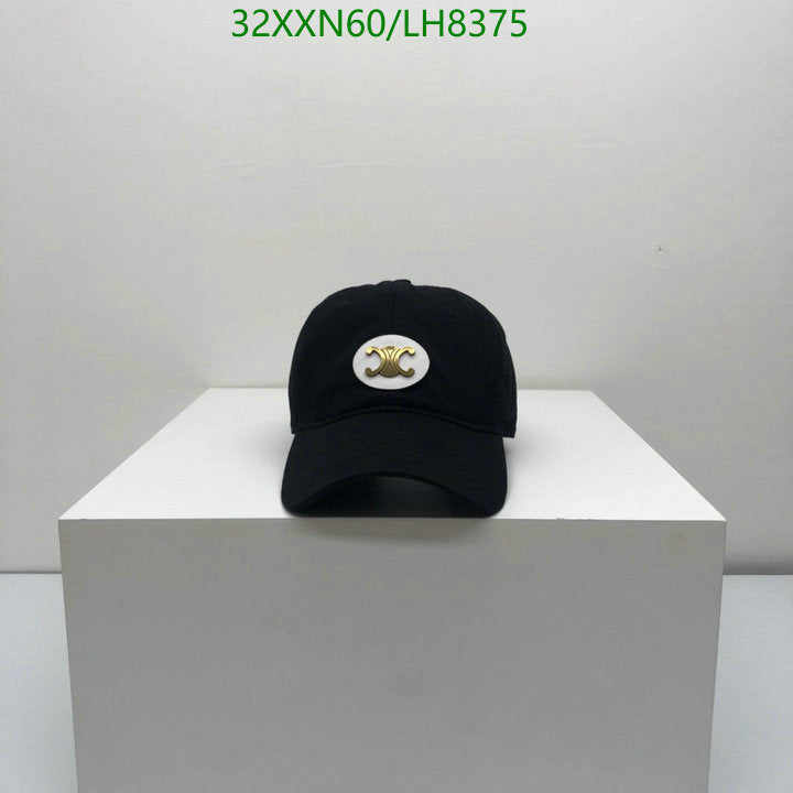 SAMC - COL Caps & Hats - 339