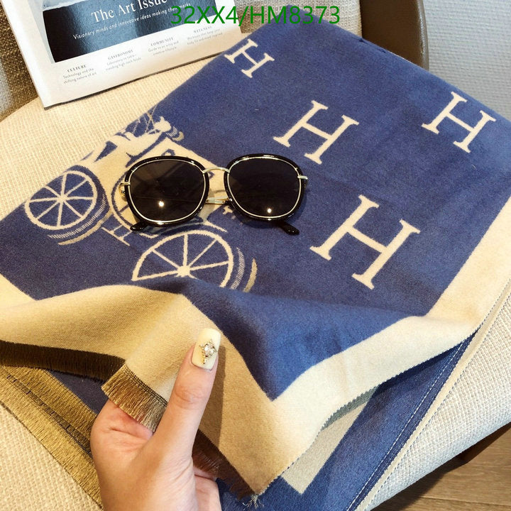 SAMC - HMS Scarves - 782