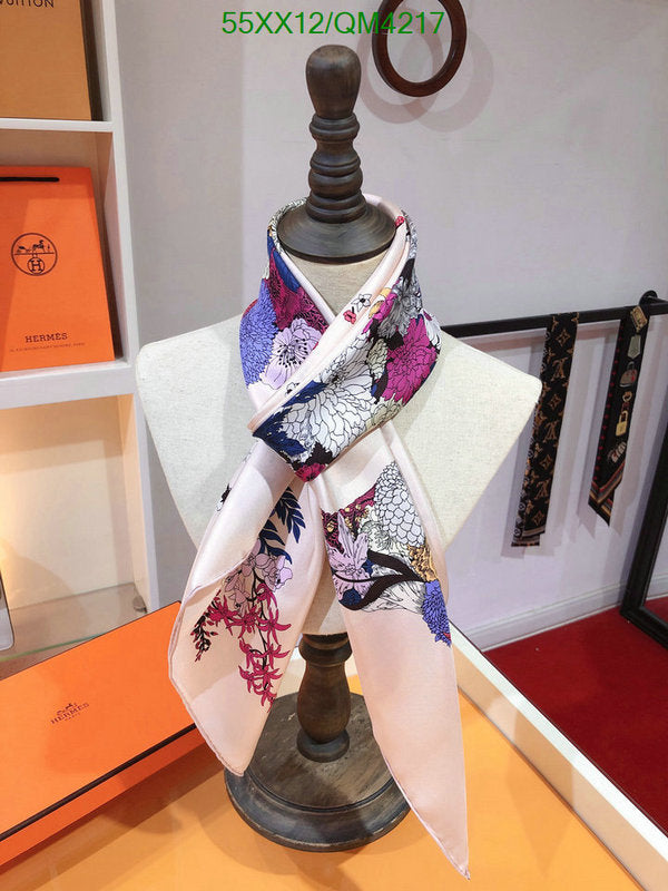 SAMC - HMS Scarves - 619