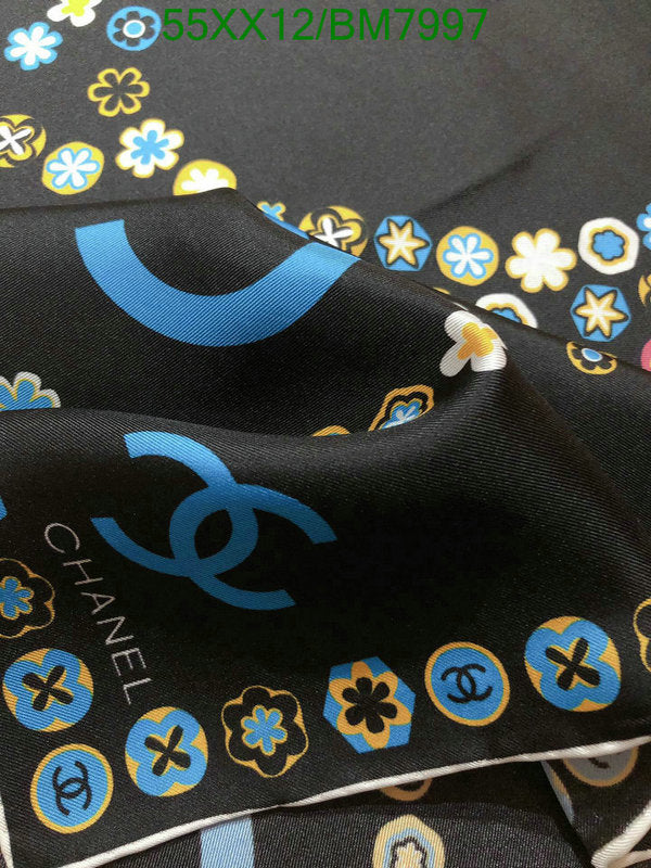 SAMC - CHL Scarves - 167