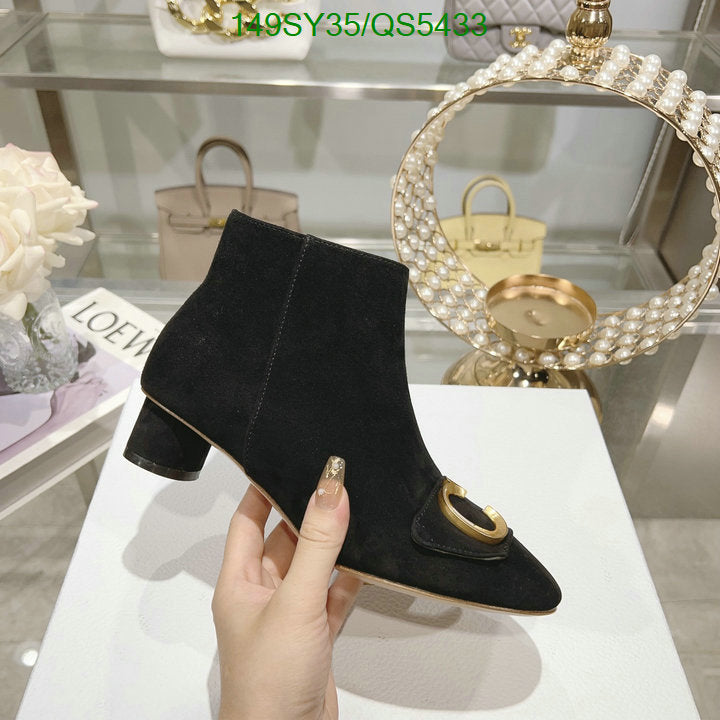 SAMC - Mix Boots - 599