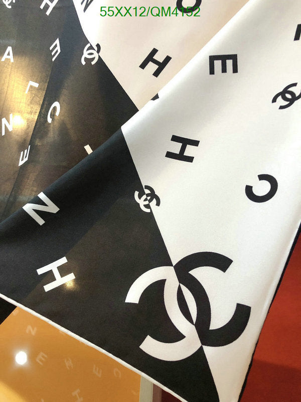 SAMC - CHL Scarves - 637
