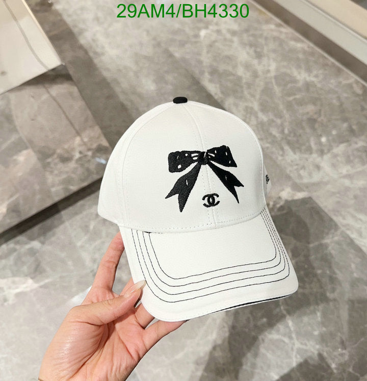 SAMC - CHL Caps & Hats - 026