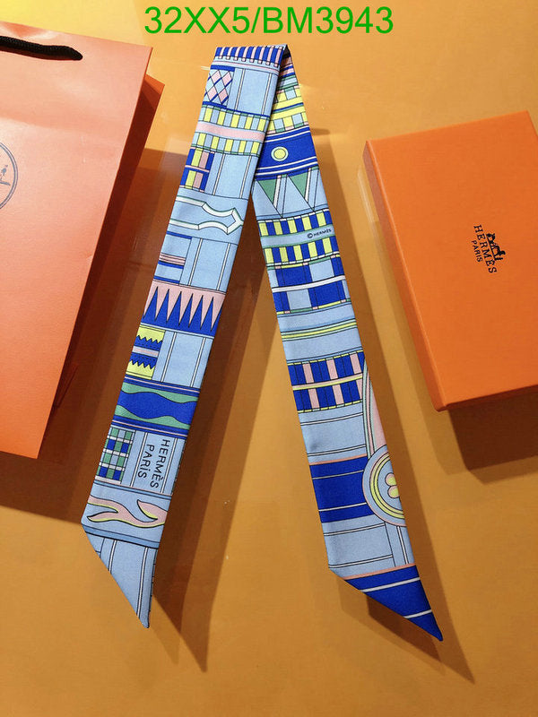 SAMC - HMS Scarves - 264