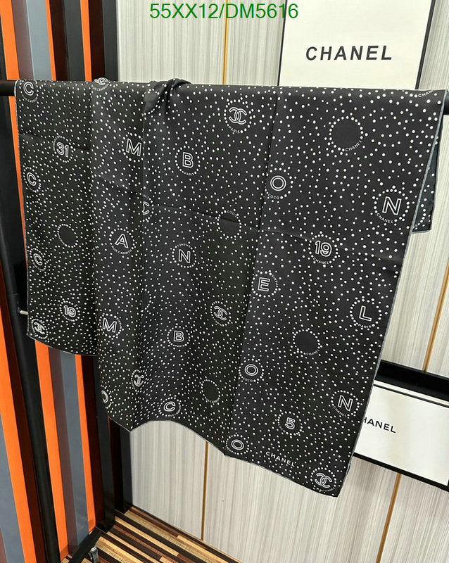 SAMC - CHL Scarves - 091