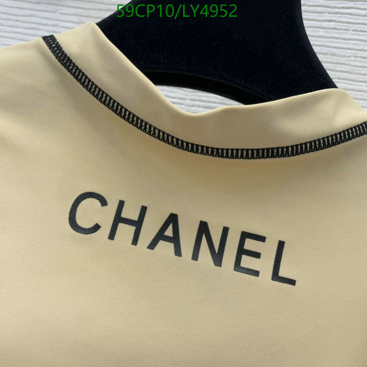 SAMC - CHL Swimsuits - 253