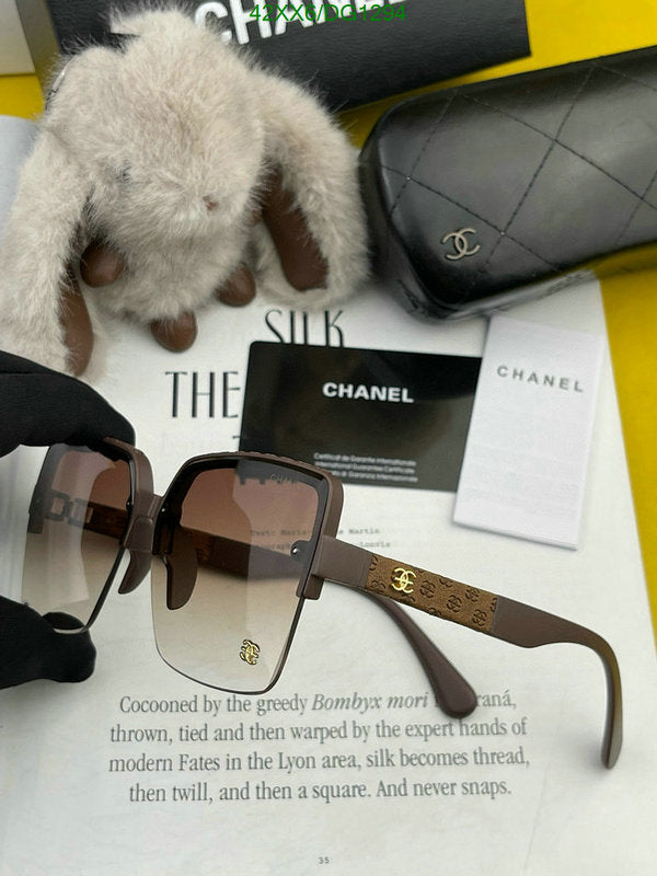 SAMC - CHL Glasses - 120