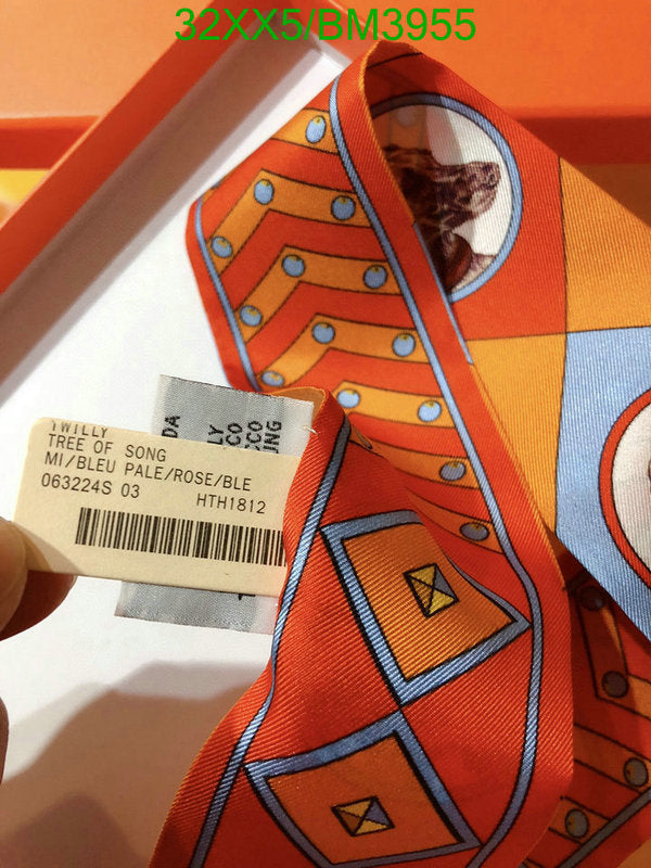 SAMC - HMS Scarves - 238