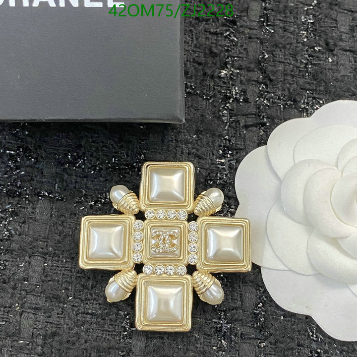SAMC - CHL Jewelry Brooch - 078