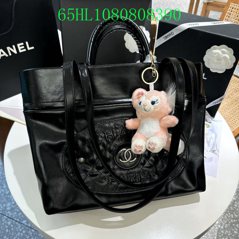 Glami - CHL Bags - 240
