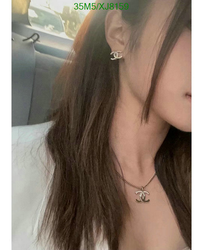 SAMC - CHL Jewelry - 936