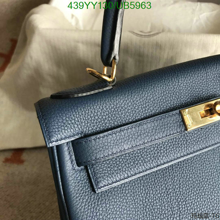 SAMC - HMS Bags - 628