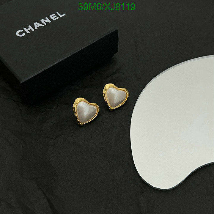 SAMC - CHL Jewelry - 969