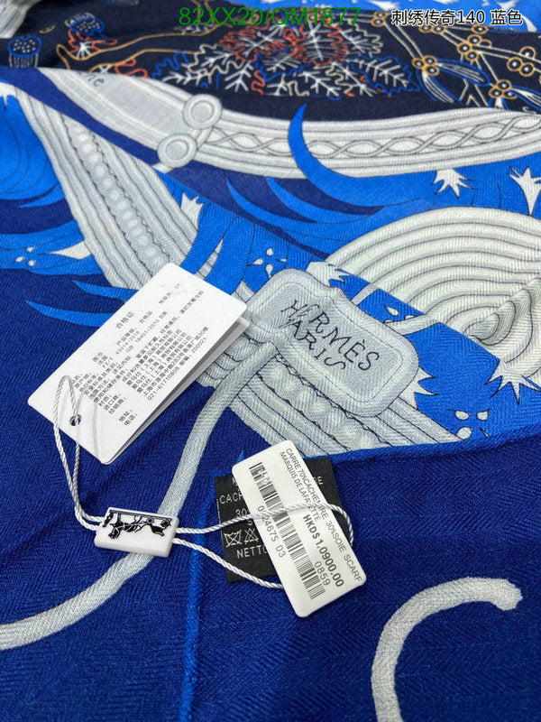SAMC - HMS Scarves - 674
