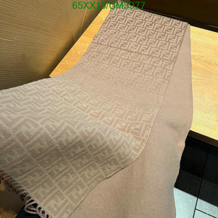 SAMC - FDE Scarves - 065