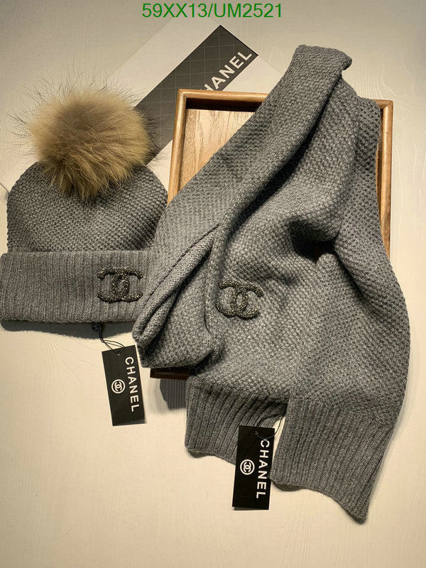 SAMC - CHL Scarves - 440