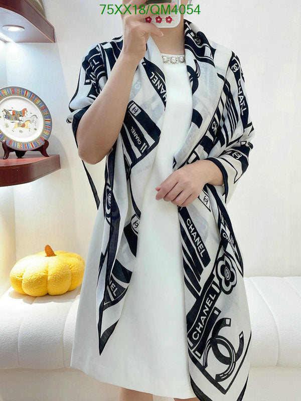 SAMC - CHL Scarves - 671