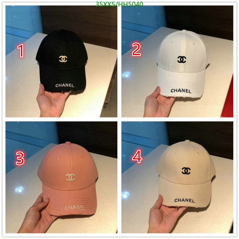 SAMC - CHL Caps & Hats - 309