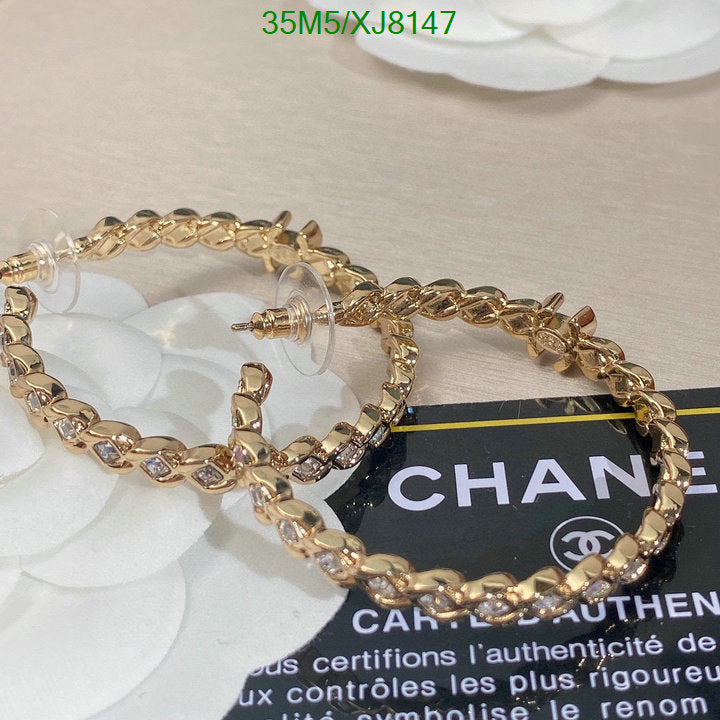 SAMC - CHL Jewelry - 960
