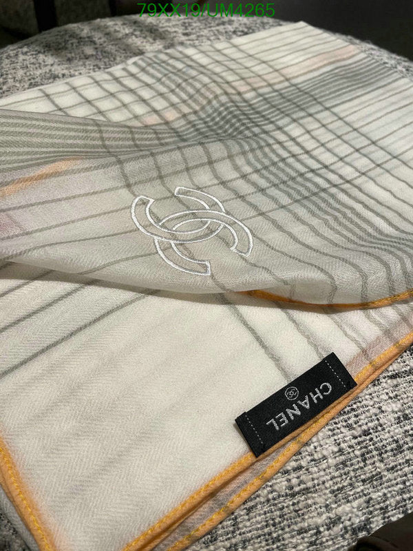 SAMC - CHL Scarves - 379