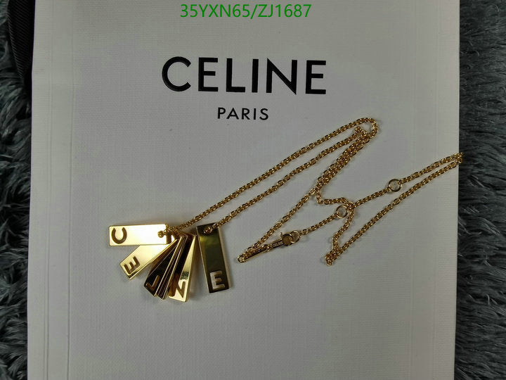 SAMC - COL Jewelry - 125