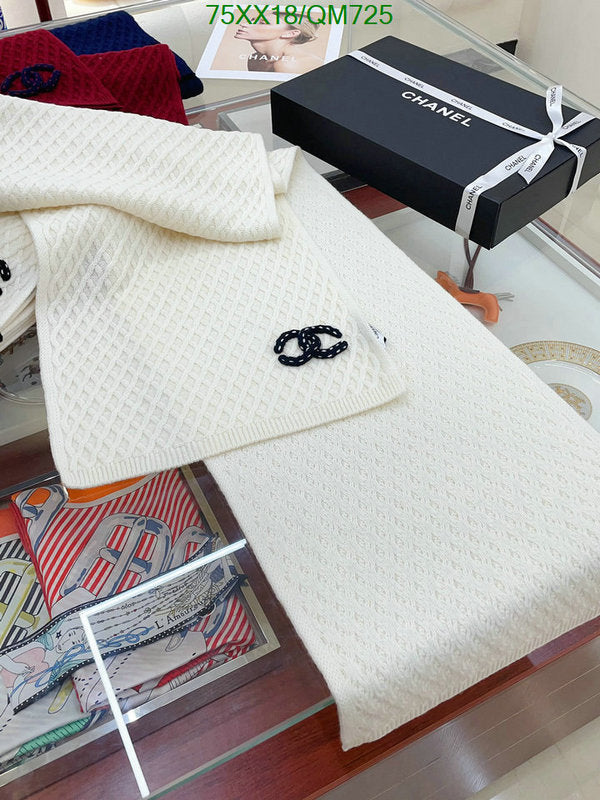 SAMC - CHL Scarves - 538