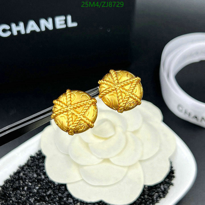 SAMC - CHL Jewelry - 330