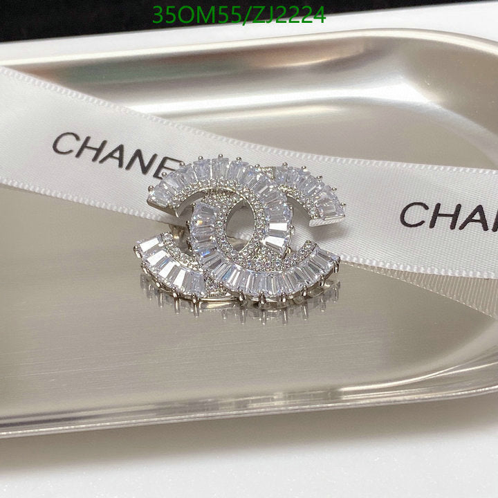 SAMC - CHL Jewelry Brooch - 061
