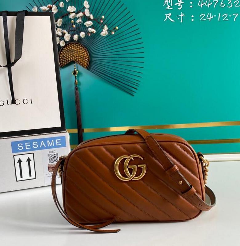 SAMC - GUKI Bags - 1911