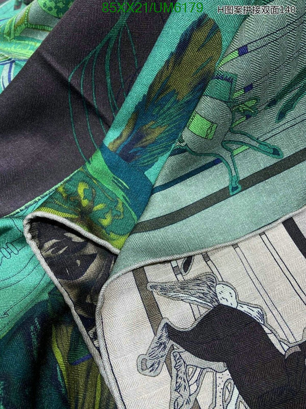 SAMC - HMS Scarves - 423