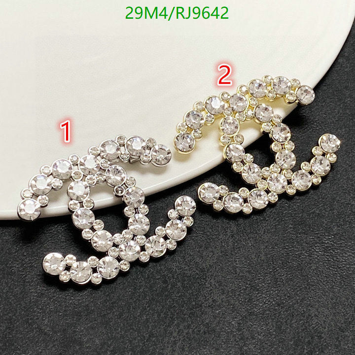 SAMC - CHL Jewelry Brooch - 157