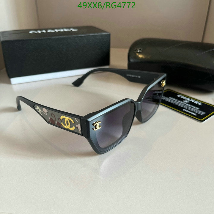 SAMC - CHL Glasses - 091