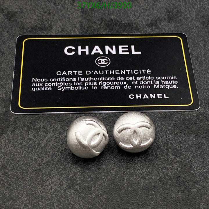 SAMC - CHL Jewelry Earrings - 290
