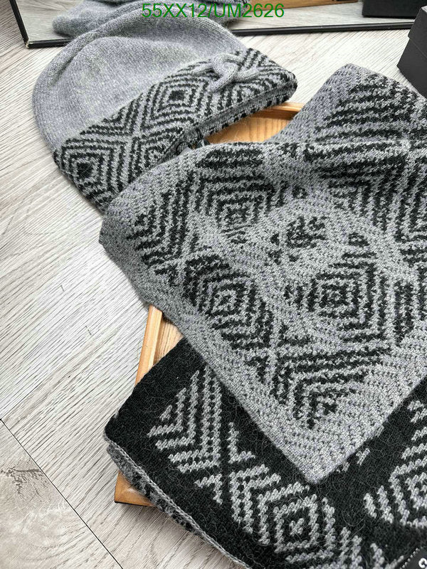SAMC - CHL Scarves - 417