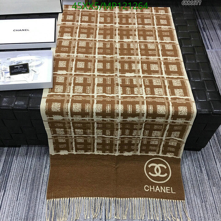 SAMC - CHL Scarves - 933