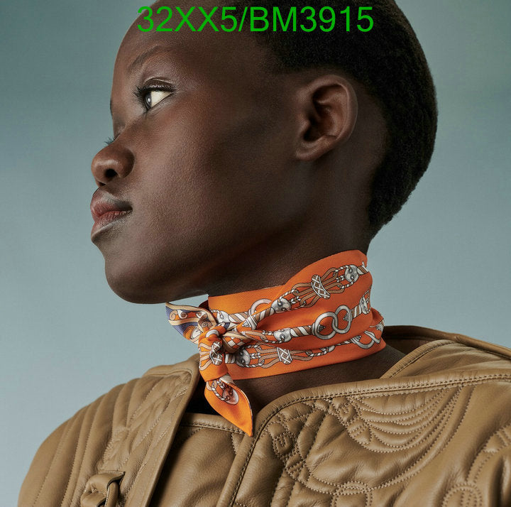 SAMC - HMS Scarves - 277