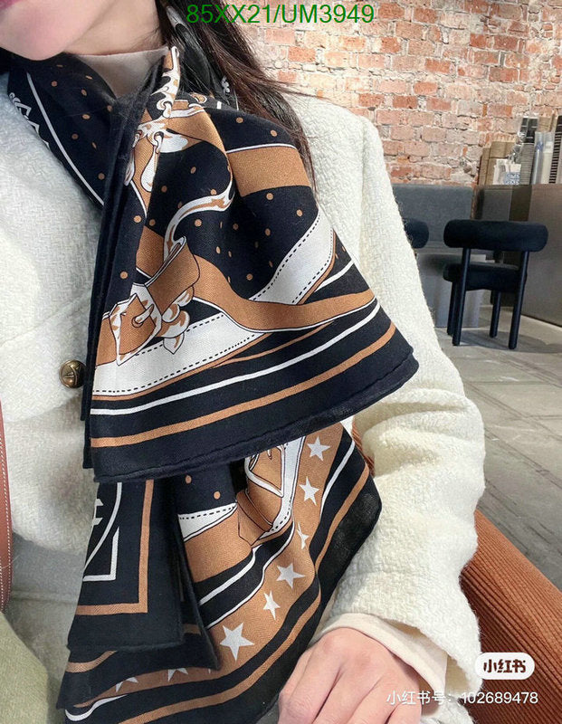 SAMC - HMS Scarves - 467