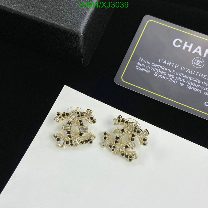 SAMC - CHL Jewelry Earrings - 525