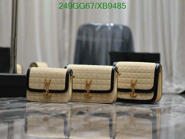 SAMC - YLS Bags - 276