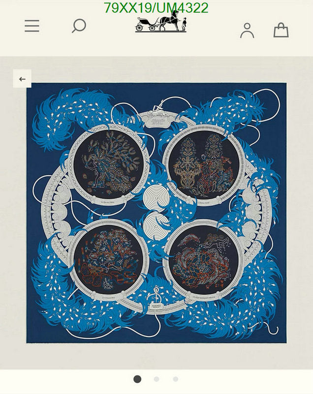 SAMC - HMS Scarves - 432