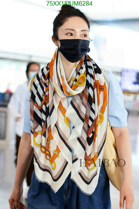 SAMC - HMS Scarves - 414