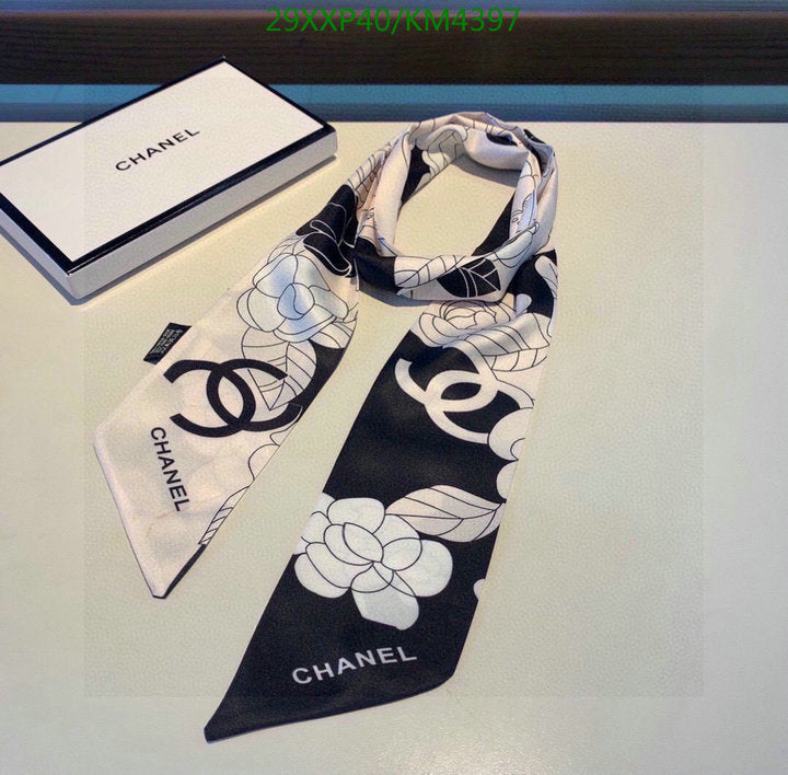 SAMC - CHL Scarves - 942