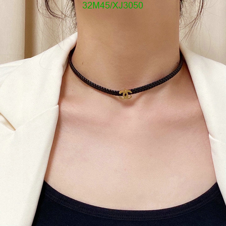 SAMC - CHL Jewelry Necklace - 259