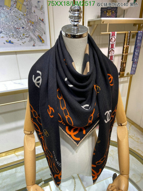 SAMC - CHL Scarves - 447